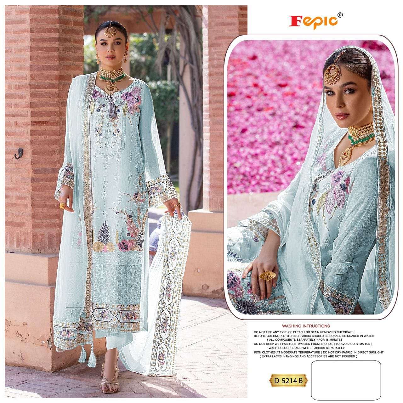 Fepic Rosemeen D - 5214 